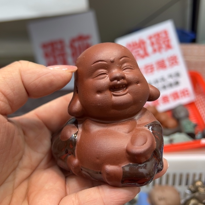 紫砂茶宠1572575388