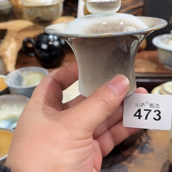 沁庐柴窑古法柴烧全手工茶具