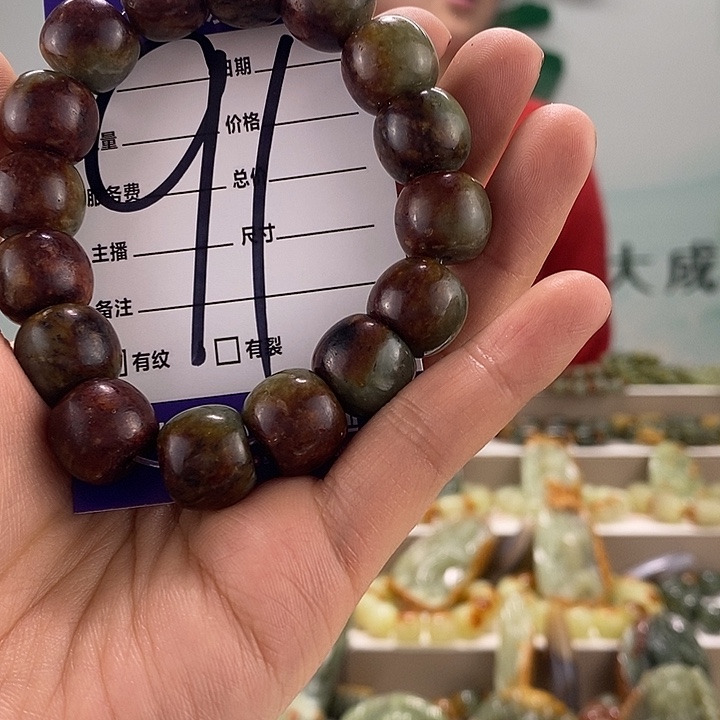 岫岩河磨玉（透闪石质玉）手链未镶嵌