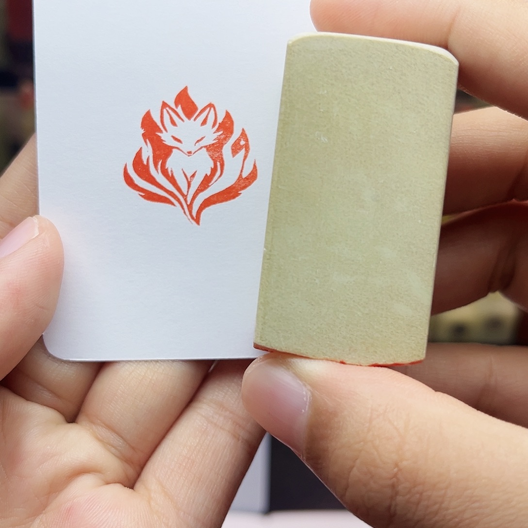 寿山石印石2.5九尾狐 手工篆刻