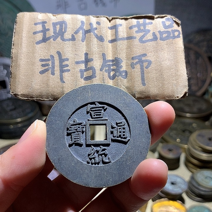 铜现代工艺品老铜翻砂