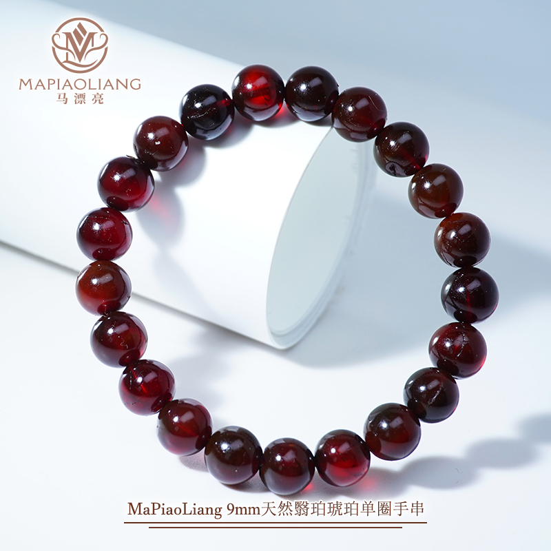 9mm天然翳珀琥珀单圈手串纯天然无优化SDTP4698（多样性发其一）
