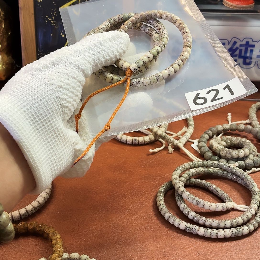 吊坠星月菩提Y 藏切108