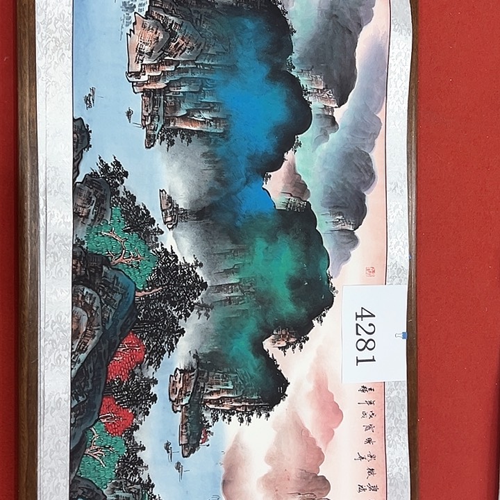 国画新年愿望希望大家身体健康快乐