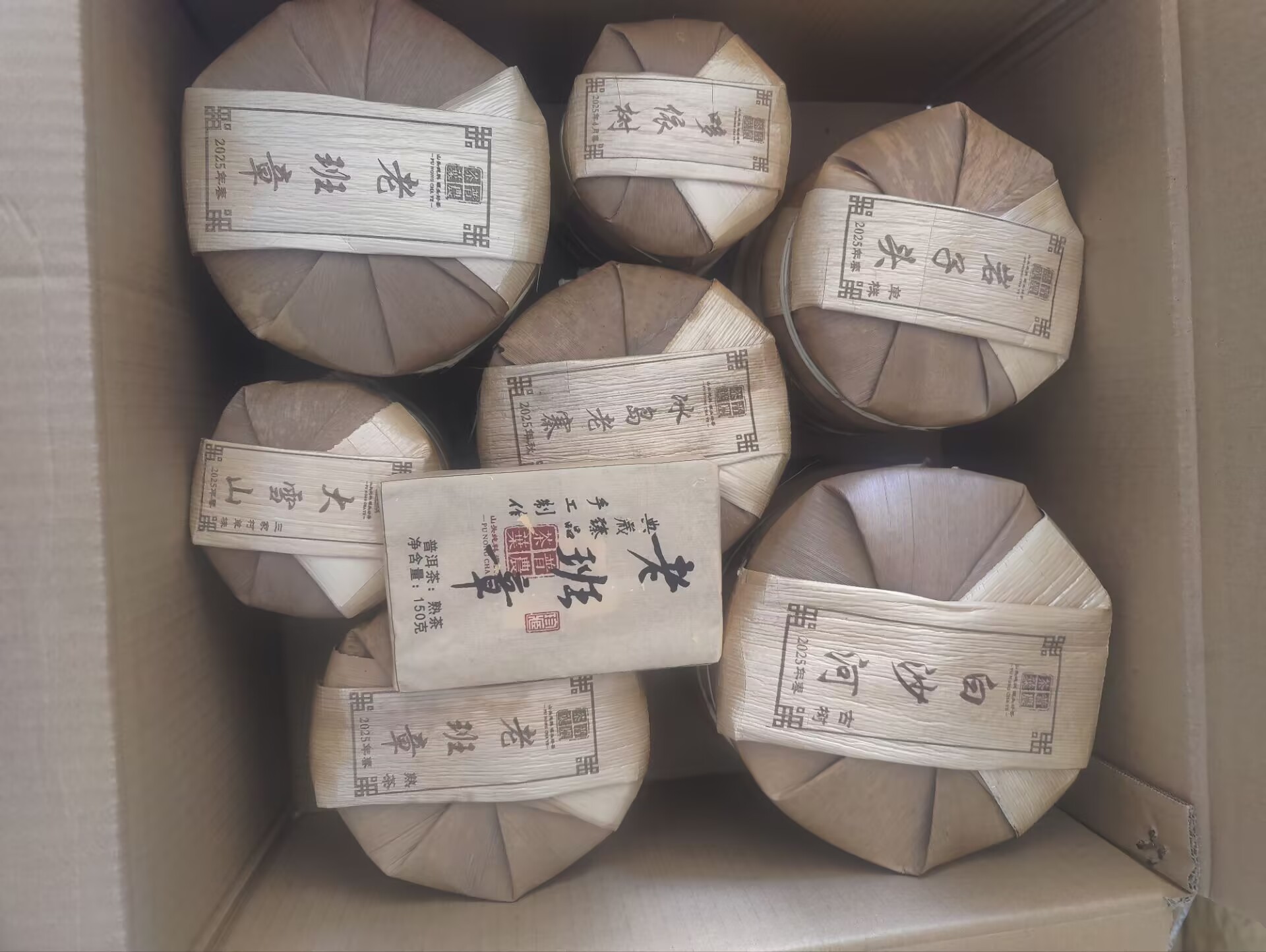 【四周年超级大礼包 】6340克