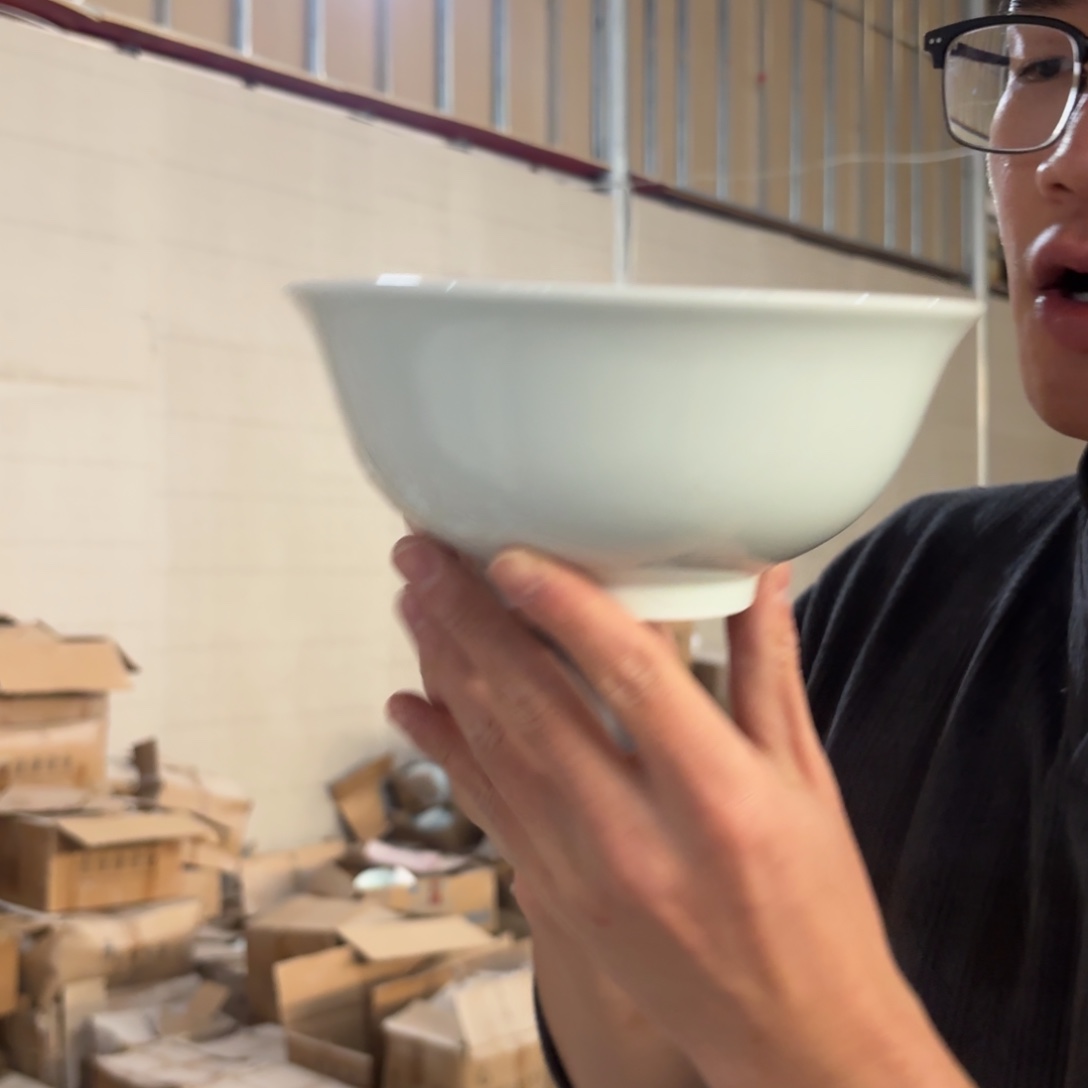 陶瓷7英寸影青面碗（源头工厂）2只