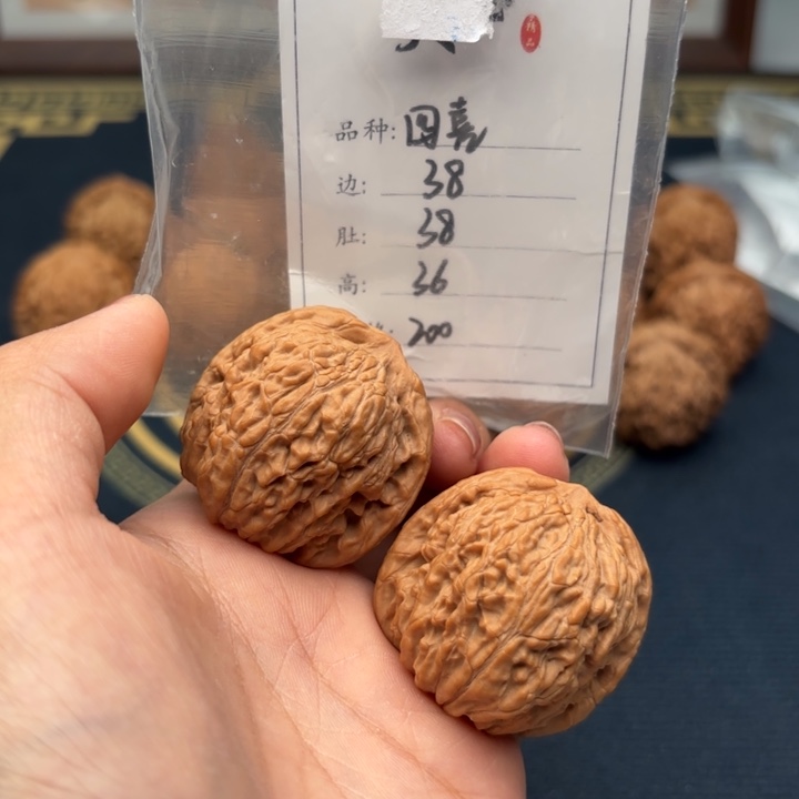 文玩核桃把件四喜80