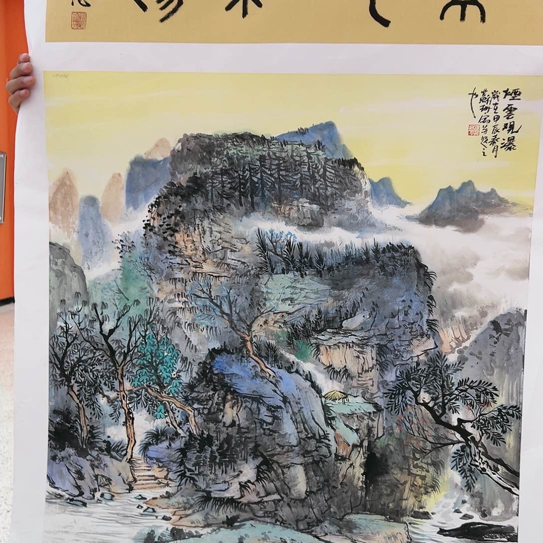 国画苏珊展览原作