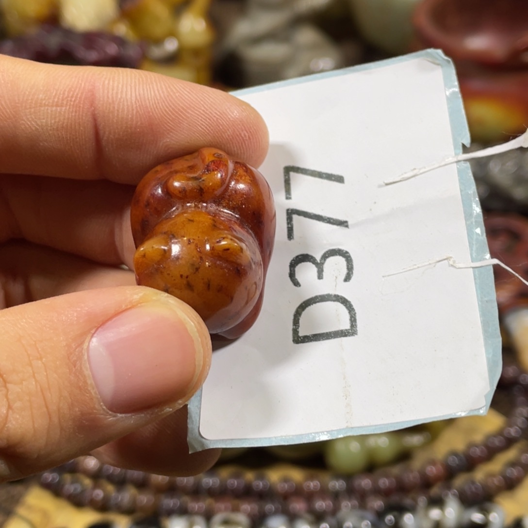 和田玉吊坠(不含链)未镶嵌