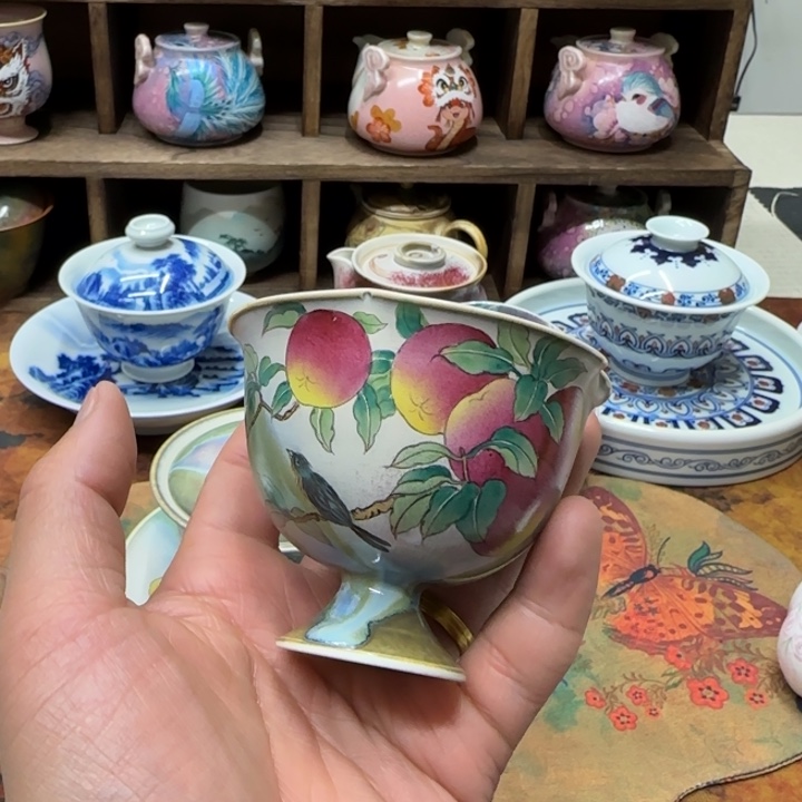 主人杯主人杯孤品