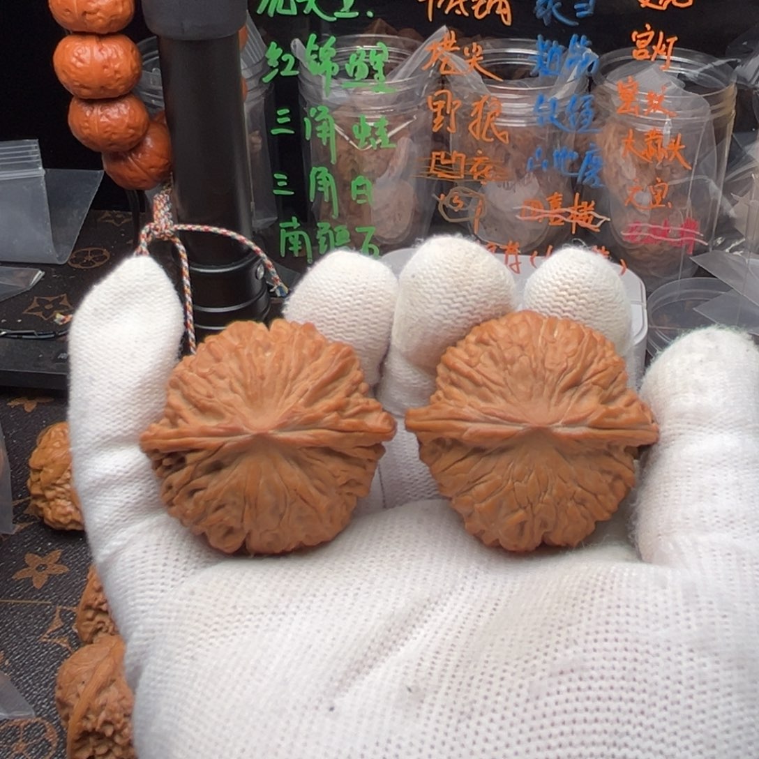 吊坠文玩核桃石子馍