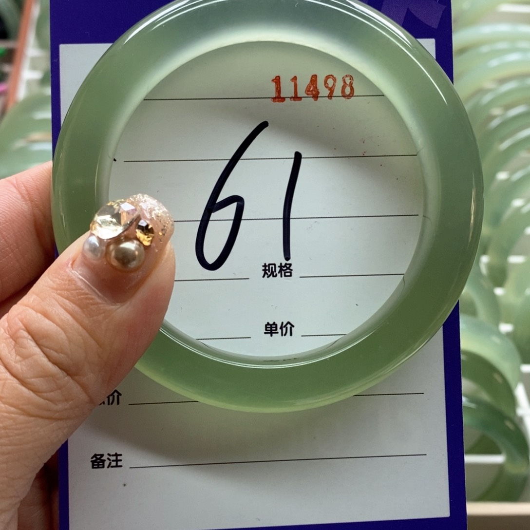 蛇纹石玉手镯未镶嵌紫*风