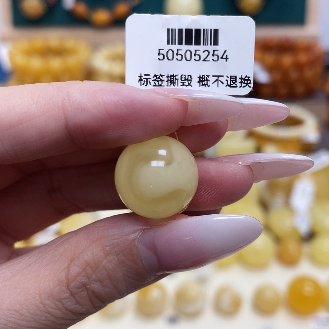 蜜蜡未镶嵌珠宝奇石16mm