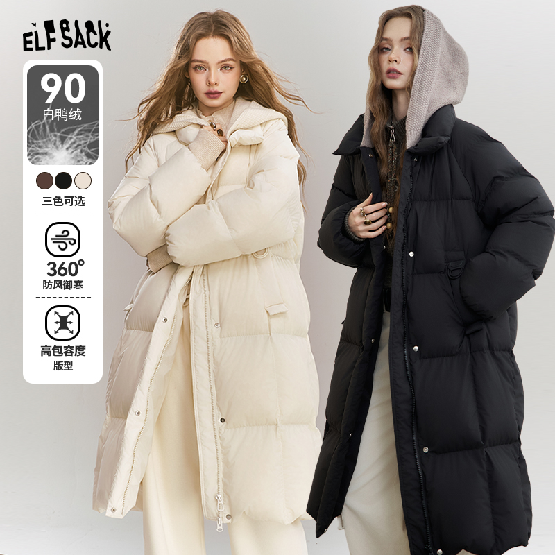 【众星】妖精的口袋90白鸭绒中长款连帽羽绒服女2024冬季新款加