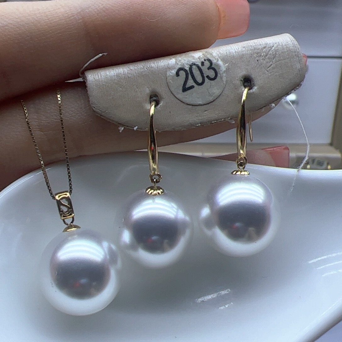 淡水珍珠18K金镶嵌吊坠(赠链)