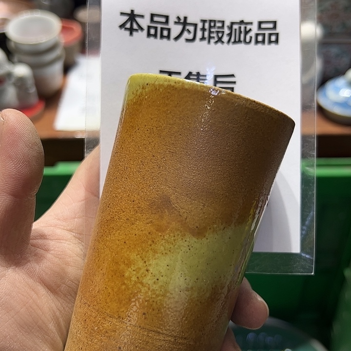 瓷片555555555555555