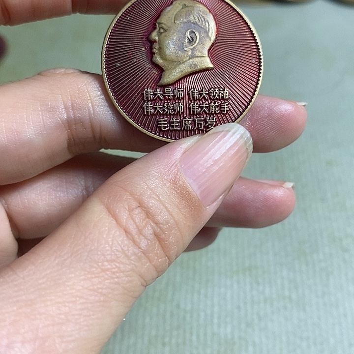 直播间里闪购链接