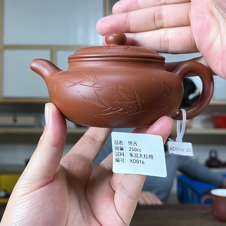 紫砂茶壶紫砂茶具