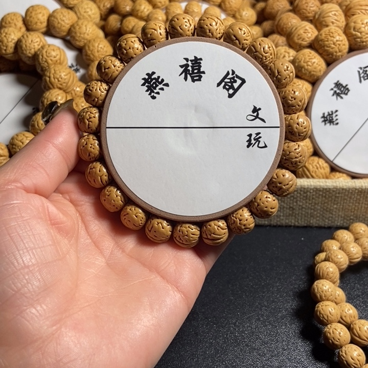 小*菜7号，桃核手串爆肉小金豆