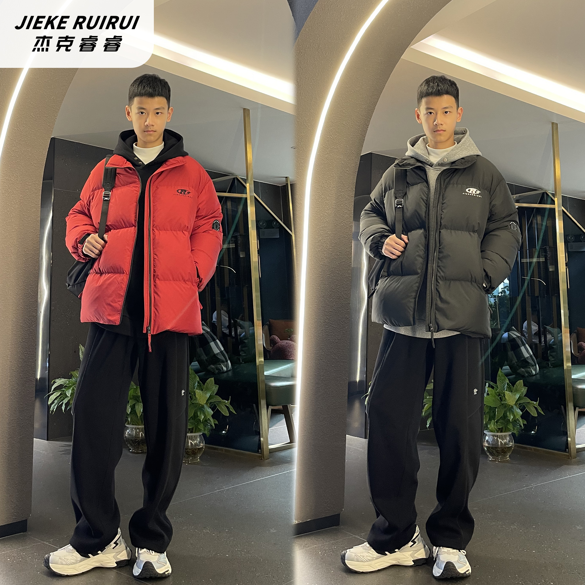 【晴】冬季简约休闲保暖立领羽绒服外套宽松休闲大童杰克睿睿