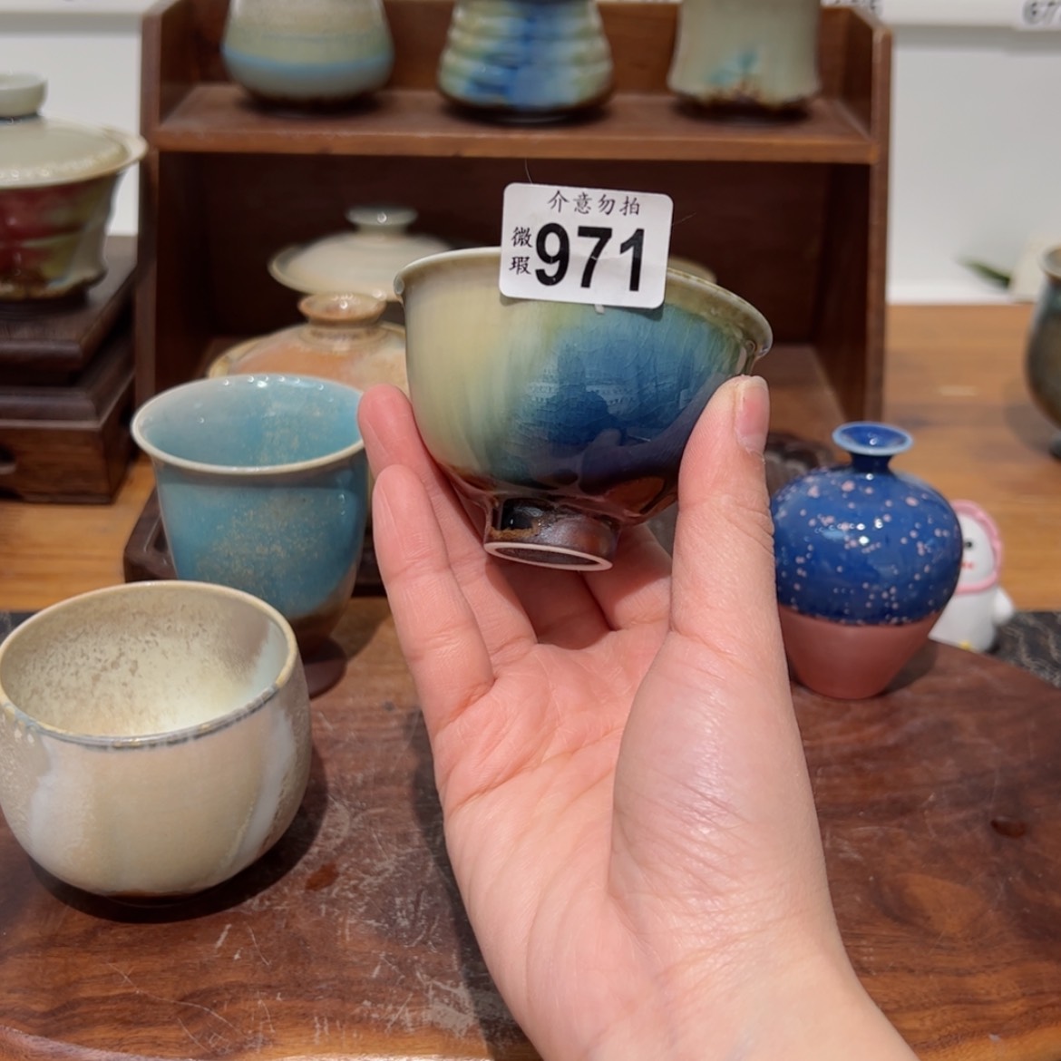 【闪购商品】971孤品微瑕福利不退换/1111111