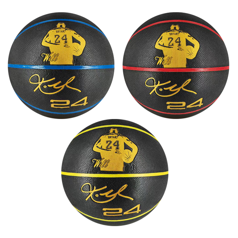 科比防滑发泡吸湿软皮篮球 标准7号室内外通用比赛训练篮球