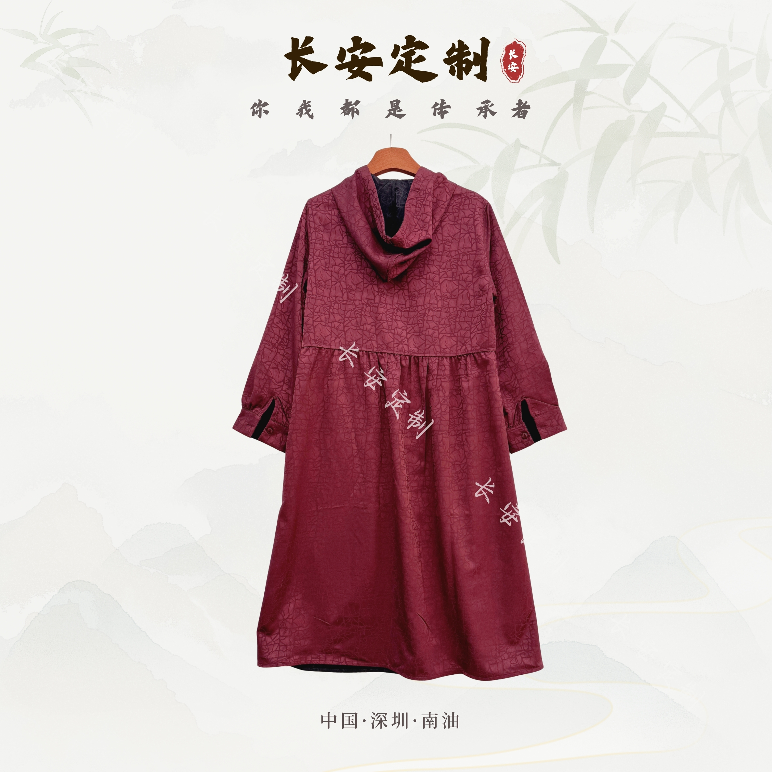 【长安戴帽双面穿龟裂风衣】0087-103新款舒适时尚双面穿风衣
