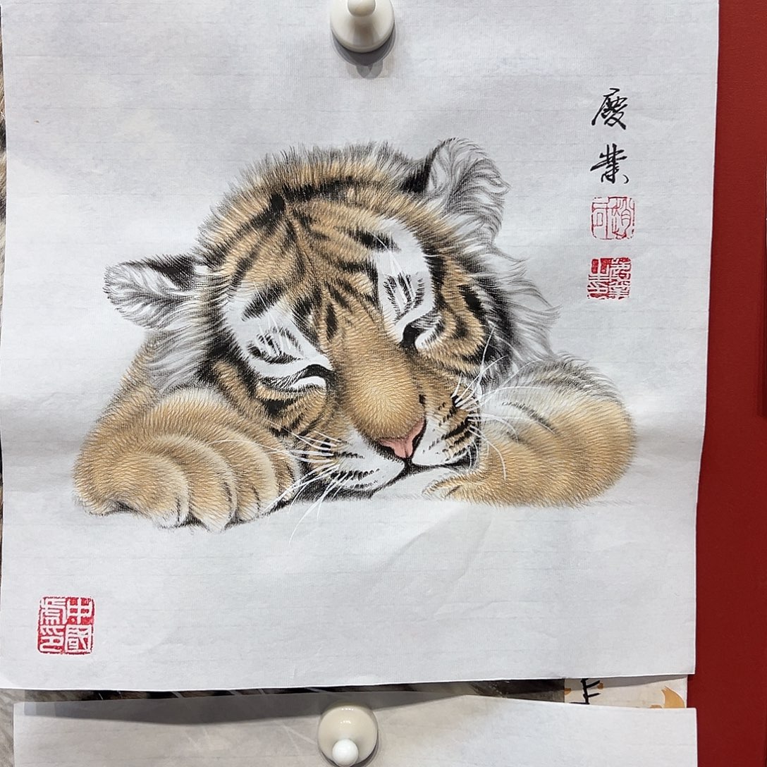 国画赵庆业老师国画作品月