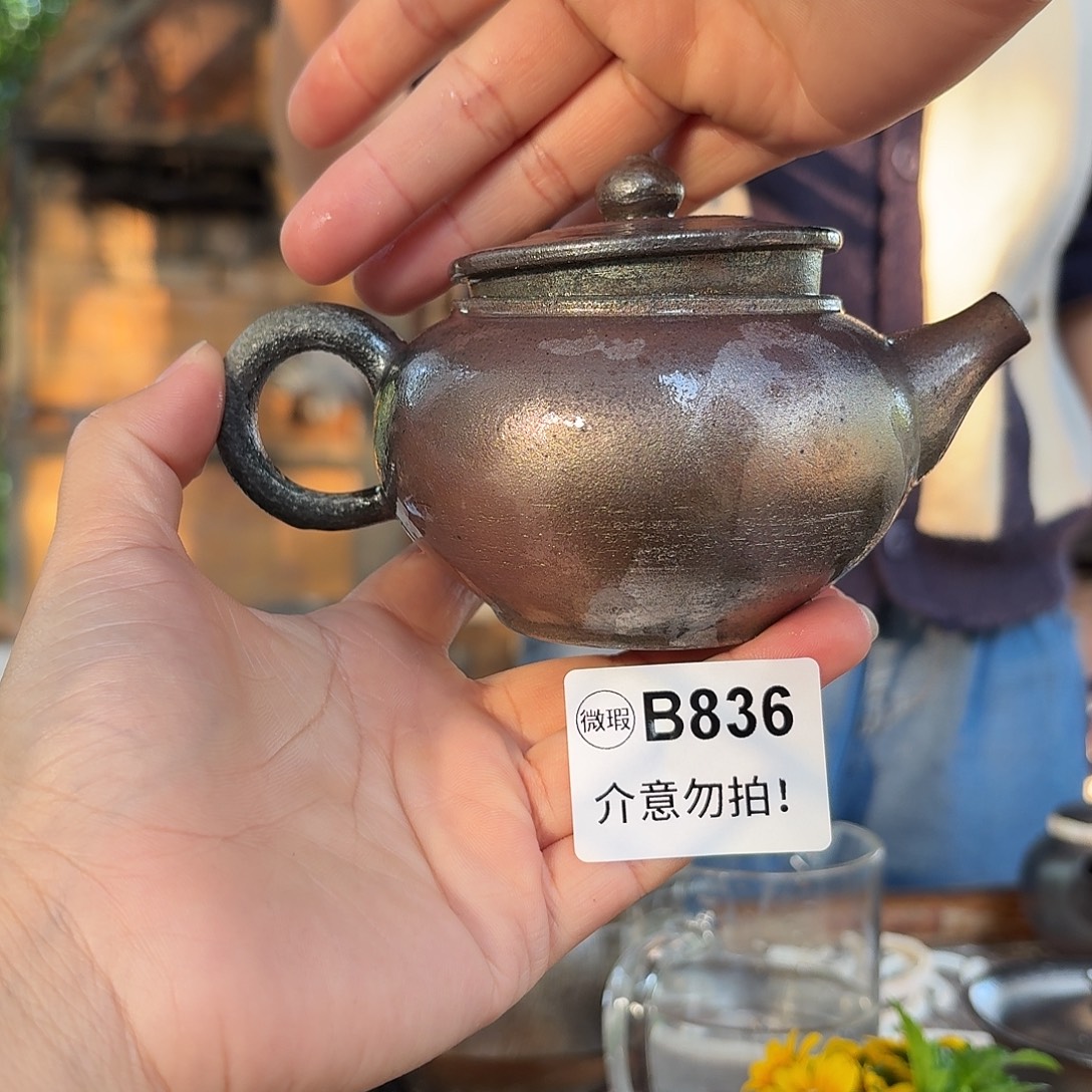 坭兴陶纯柴烧原矿泥料纯手工壶