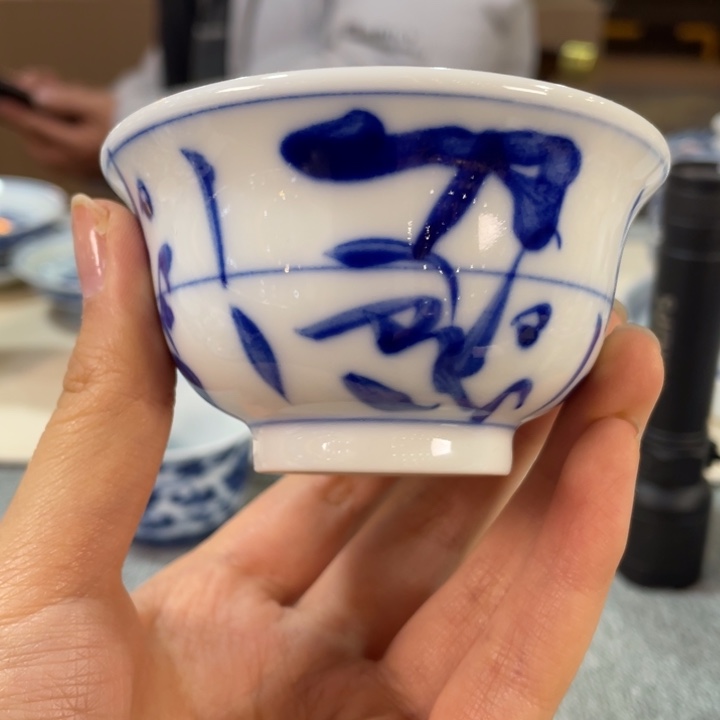 杯天三柴窑 古法烧制