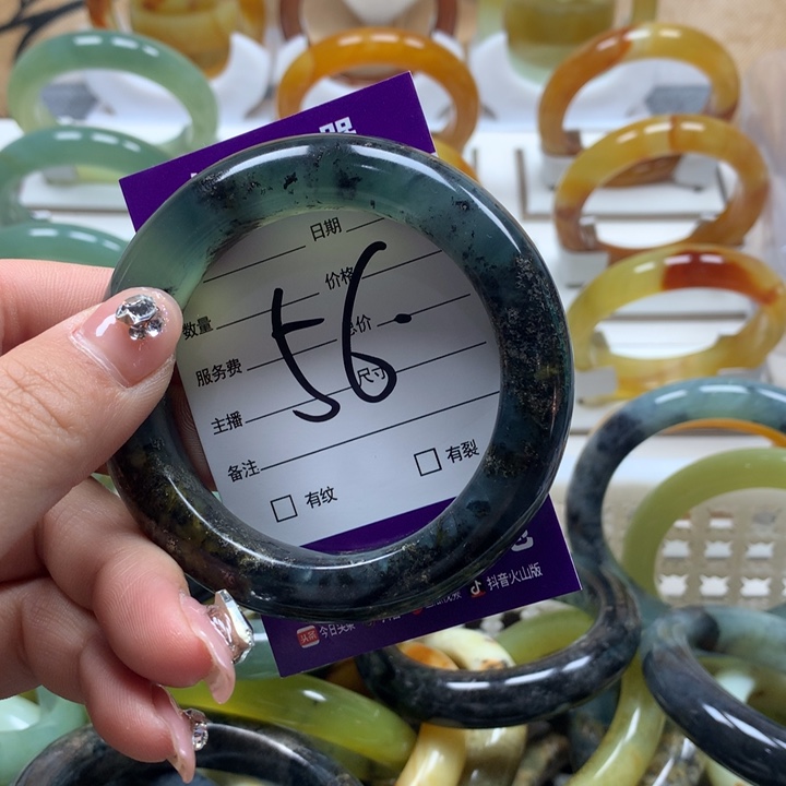 蛇纹石玉未镶嵌手镯想****天