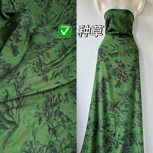 【墨云间】墨绿色超细精品木棉暗提花蝴蝶印花透气柔软定制布料