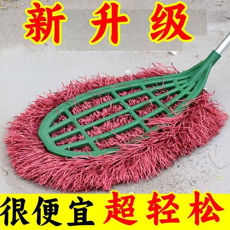 扫把头便宜大扫把吸水超轻扫把家用加密家用扫帚除尘清扫手工扫帚