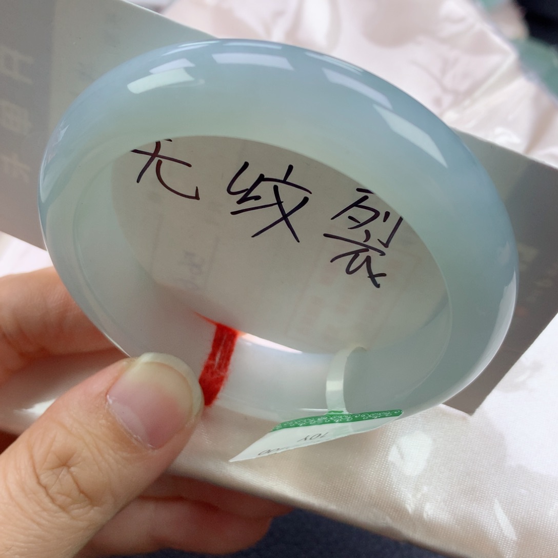 翡翠手镯未镶嵌53正