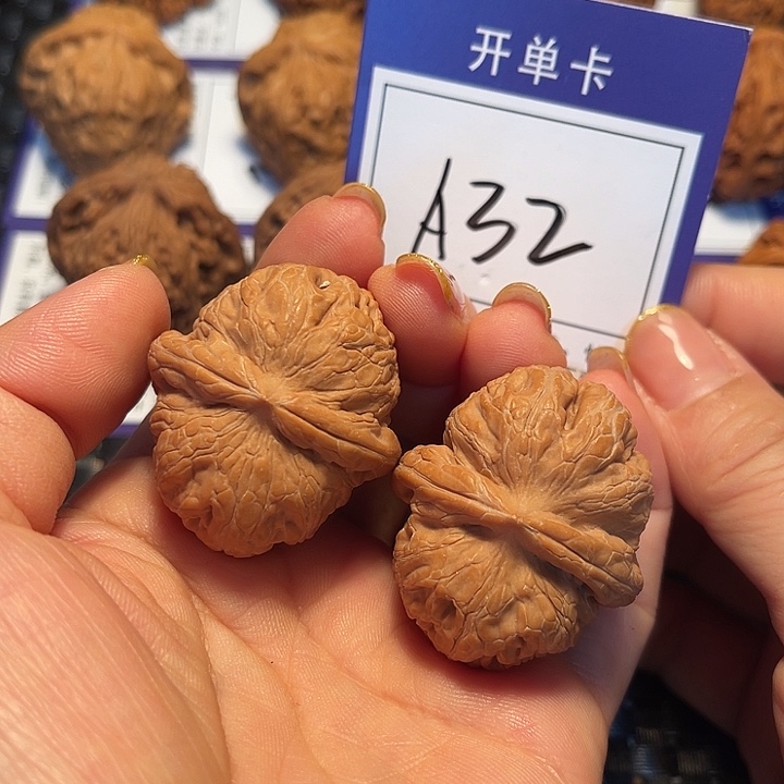 桃核把件39元宝A32