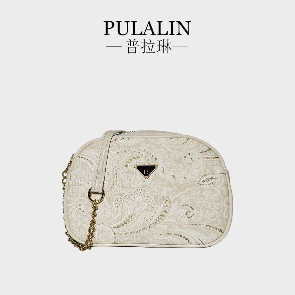 【孤品】经典潮流气质包【全店铺孤品限购一单】