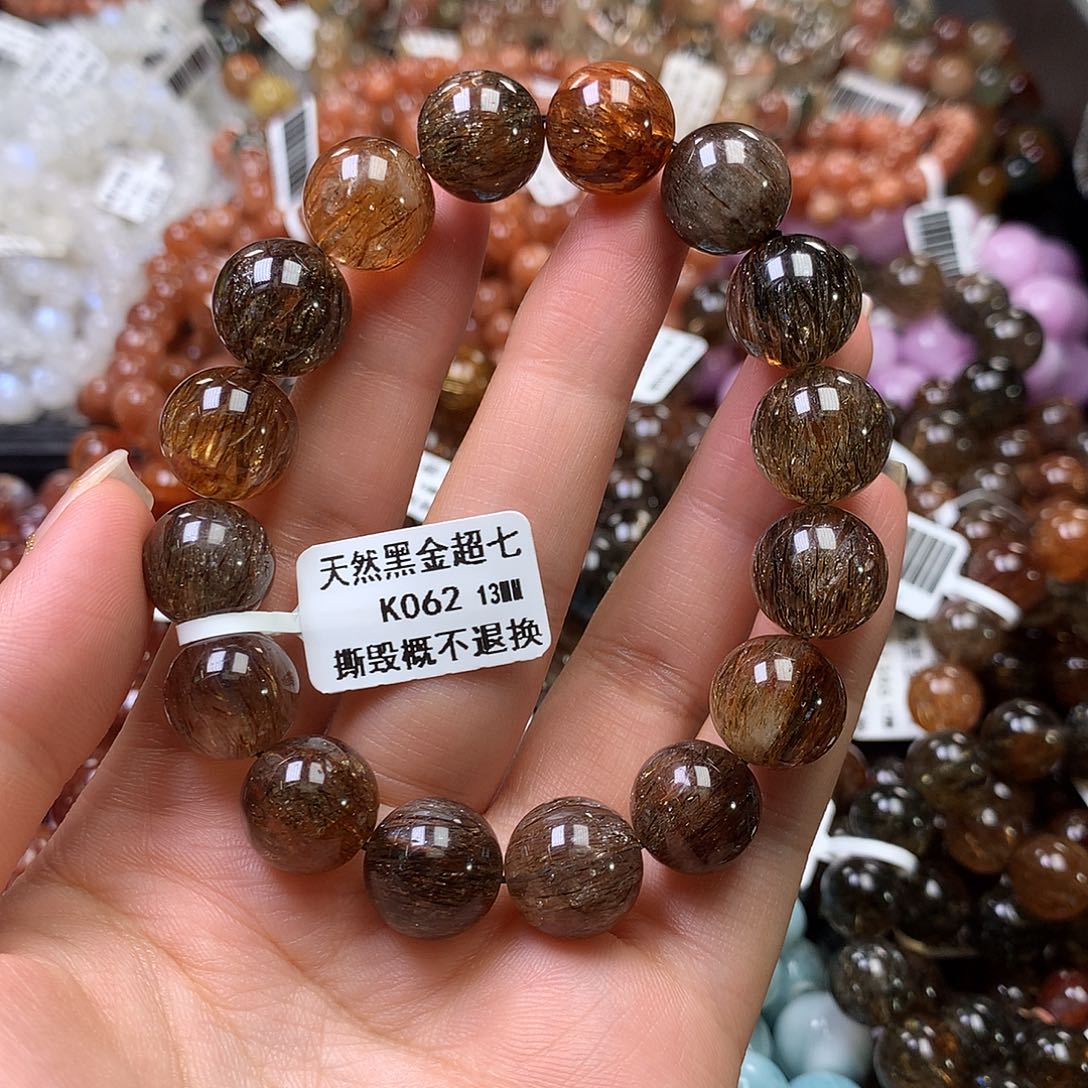 水晶手链未镶嵌，