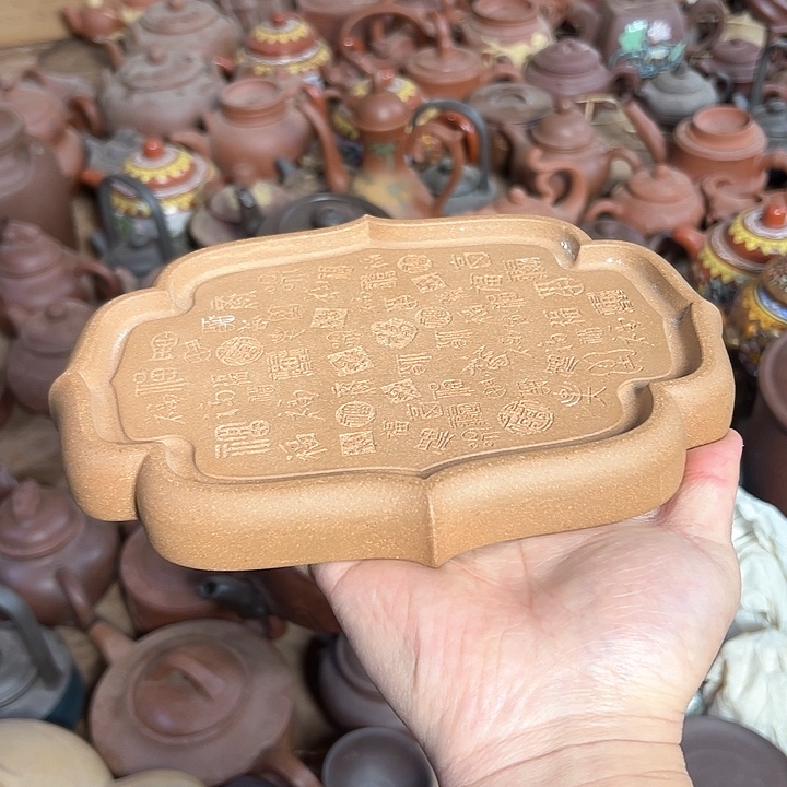 紫砂茶壶原矿紫砂