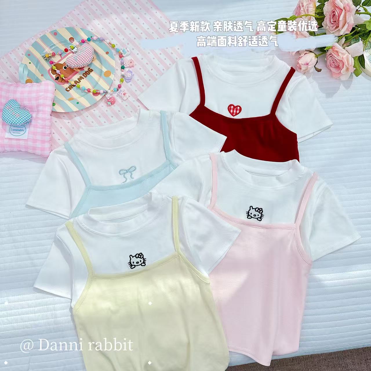【Dannirabbit】*纯色百搭+设计感假两件*女童T恤 X-7566