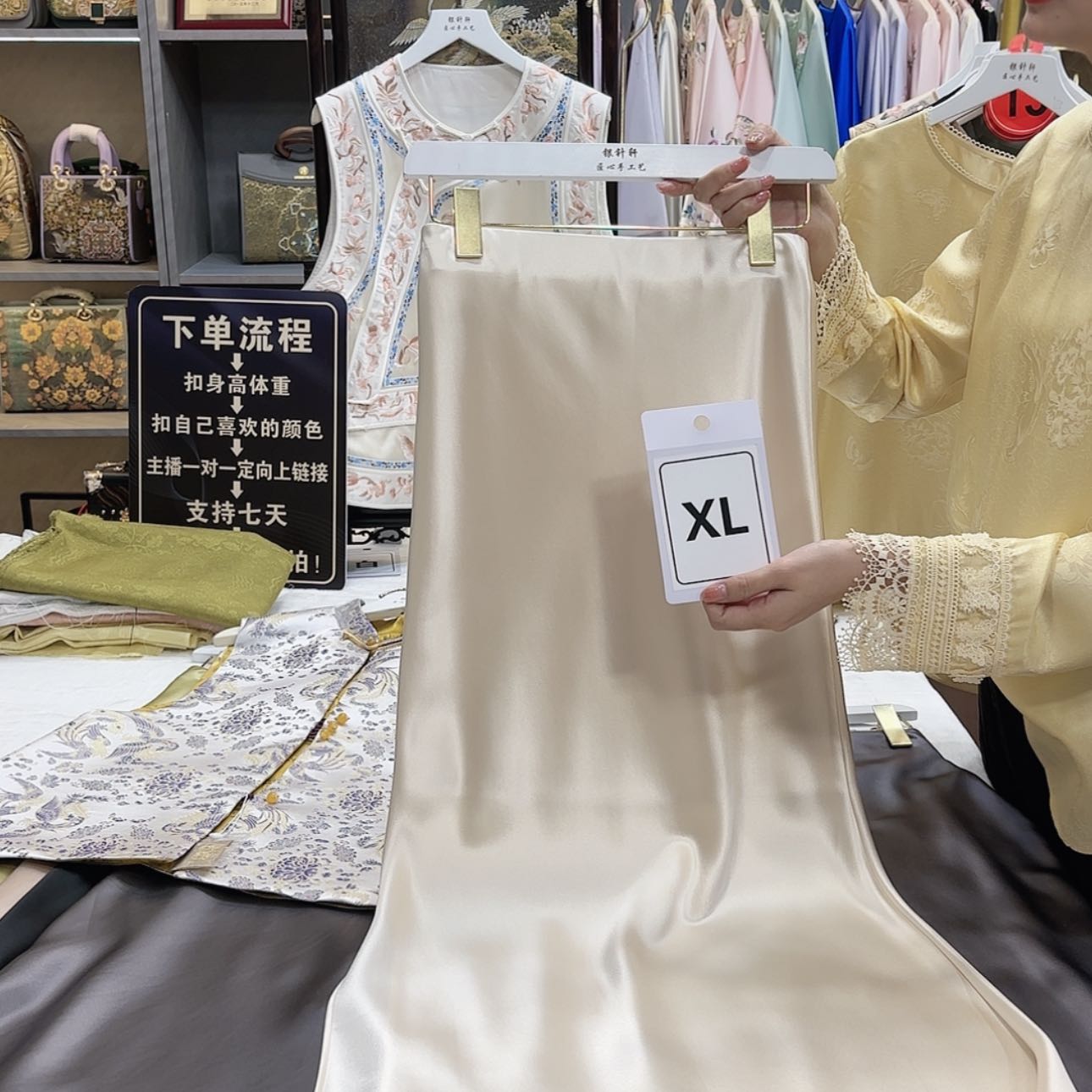 【闪购商品】织绣李*贝f g h f h h g g f