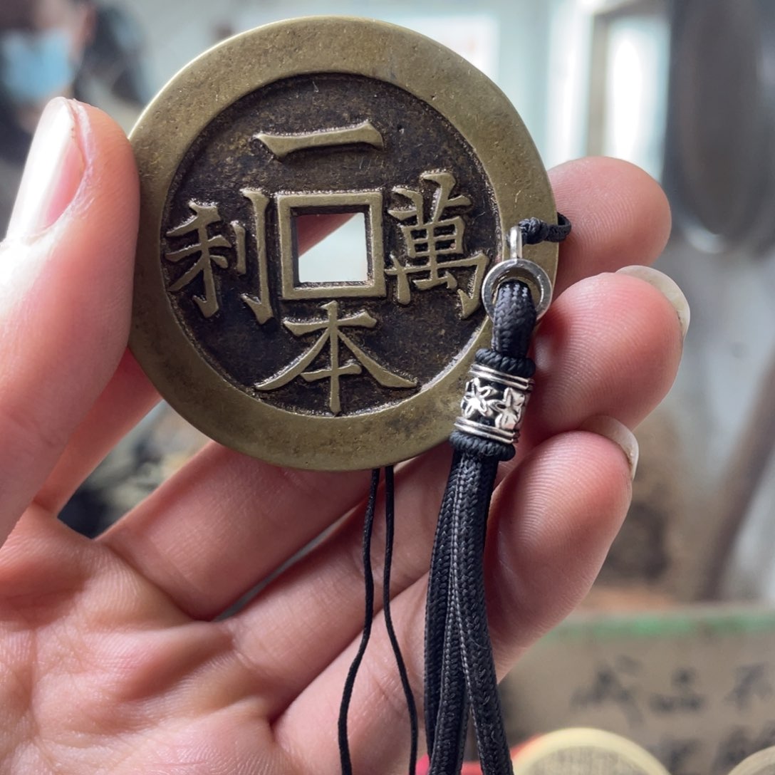 铜现代仿古工艺品铜