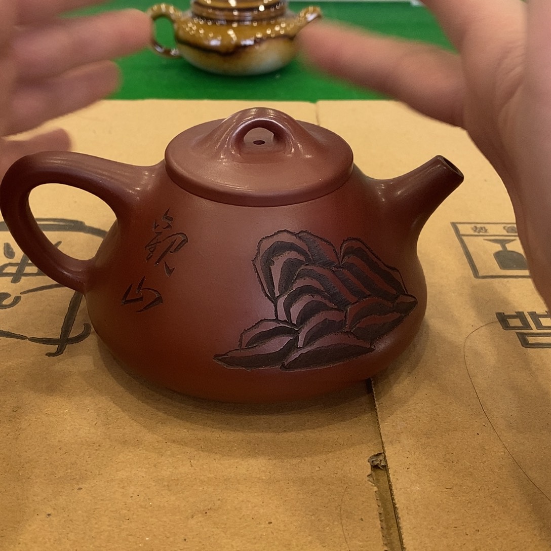 茶壶紫砂紫砂艺术艺术学院