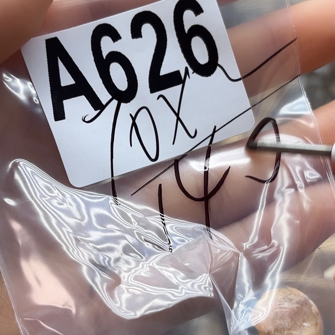 小****珠宝半成品未镶嵌紫晶626