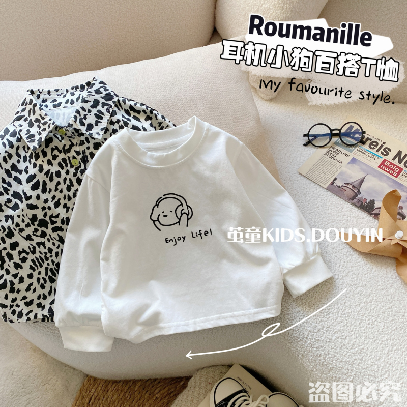 【麦麦妈】C050春秋小童耳机小狗T恤打底衫春季新品男女宝宝休闲