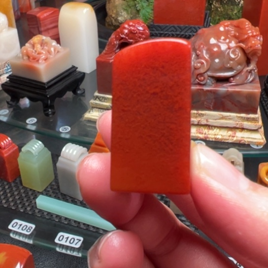 老挝石用****3水洞桃花冻