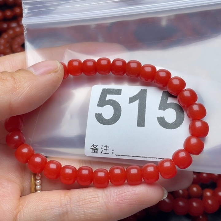 手链未镶嵌南红玛瑙安*?