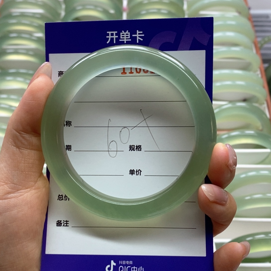 岫玉手镯未镶嵌刘*政