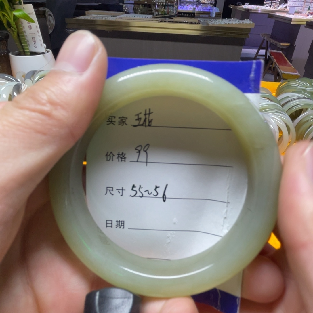 和田玉未镶嵌手镯