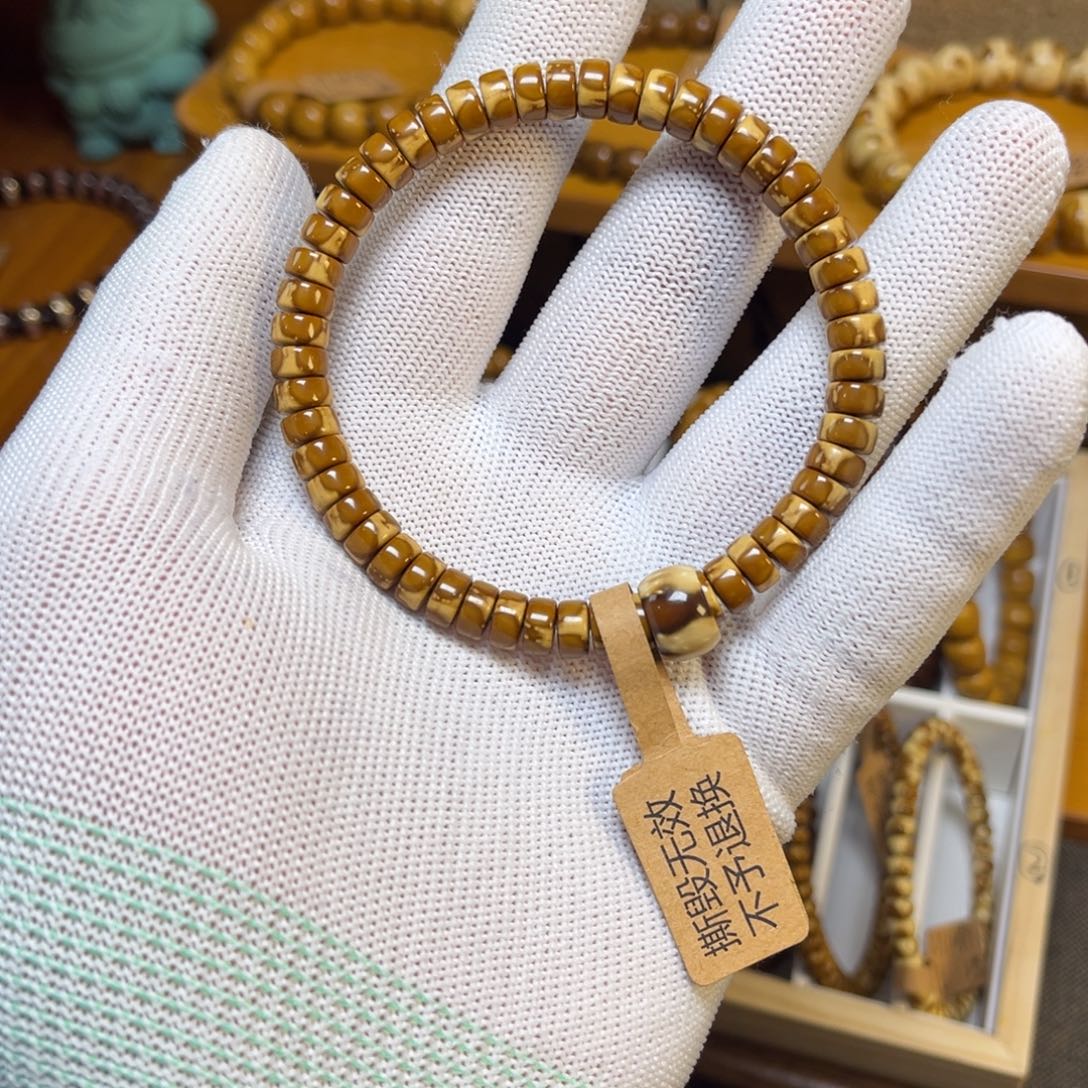 *****紫金鼠手串卡7*4花皮药片全品