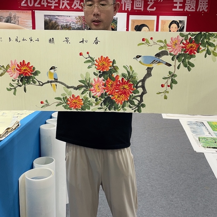 国画今天早上国画作品欣赏